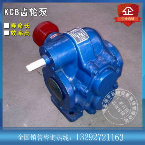 KCBֱó͸綯øճȱ