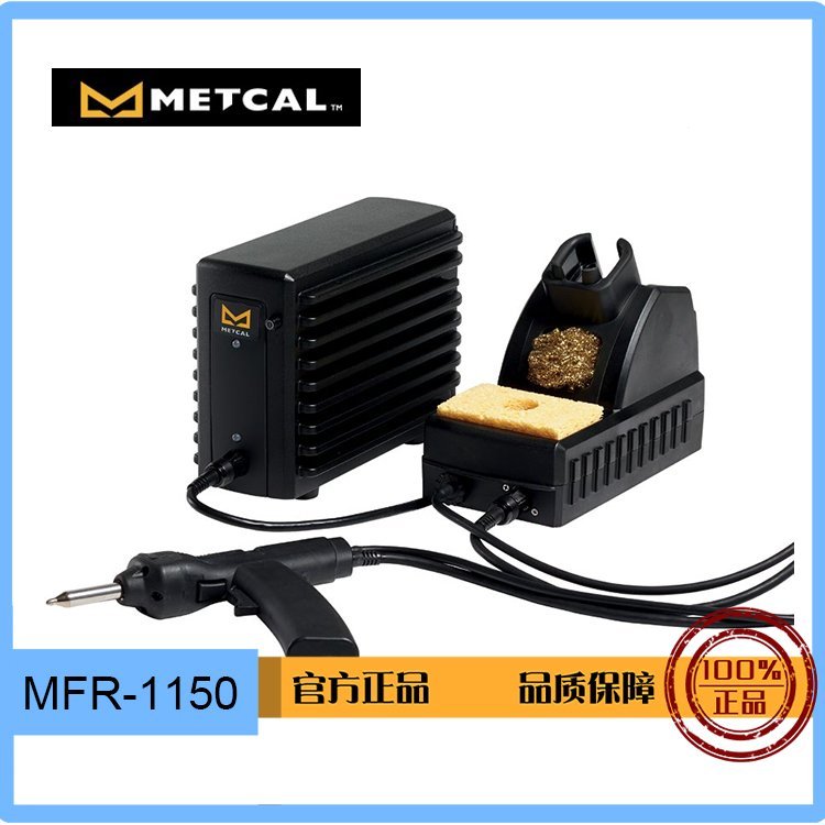 METCAL(OKI)·ϵͳMFR-1150