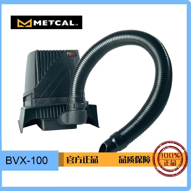 METCAL(OKI)̨ʽ̱ͨϵͳBVX-100
