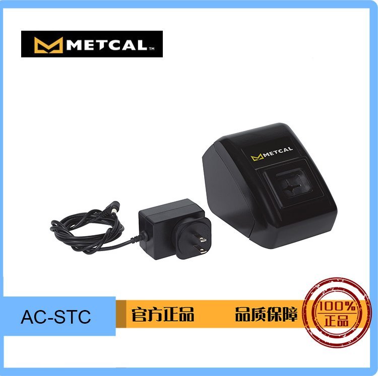 metcalOKIͷAC-STCﺸ°