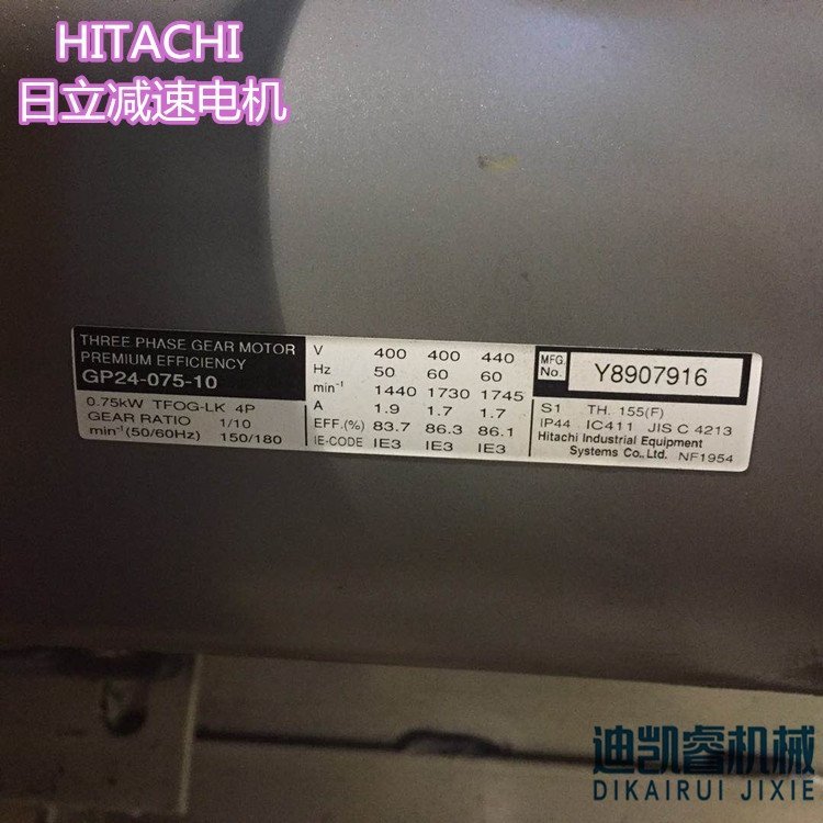 ּٻGP24-075-10400VJapanձԭװHITACHI