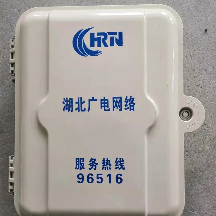 SMC·˺-32··ֹ-FTTH