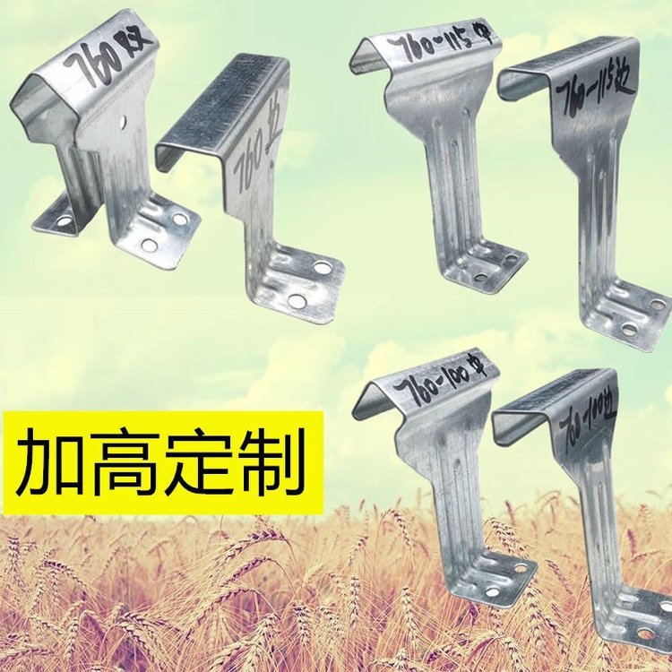 ֽṹ760۲ʸ߼ӳҽǳȶп֧ܿ