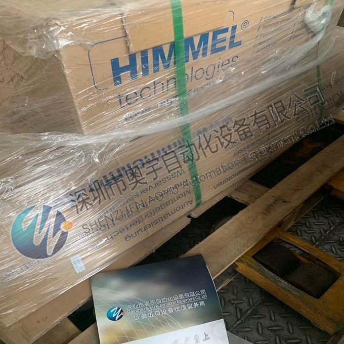 HIMMELC122Z40-Kٻ3550000514