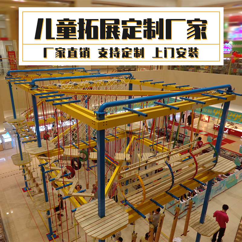 ̳ʯչͯ߿ʿ̽չ豸