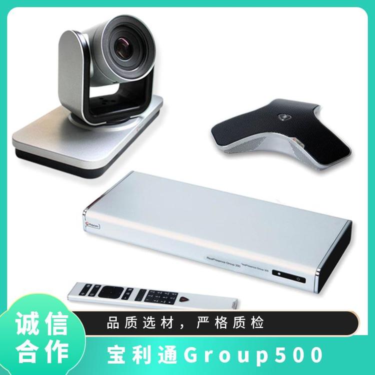 POLYͨGroup50051080PƵն