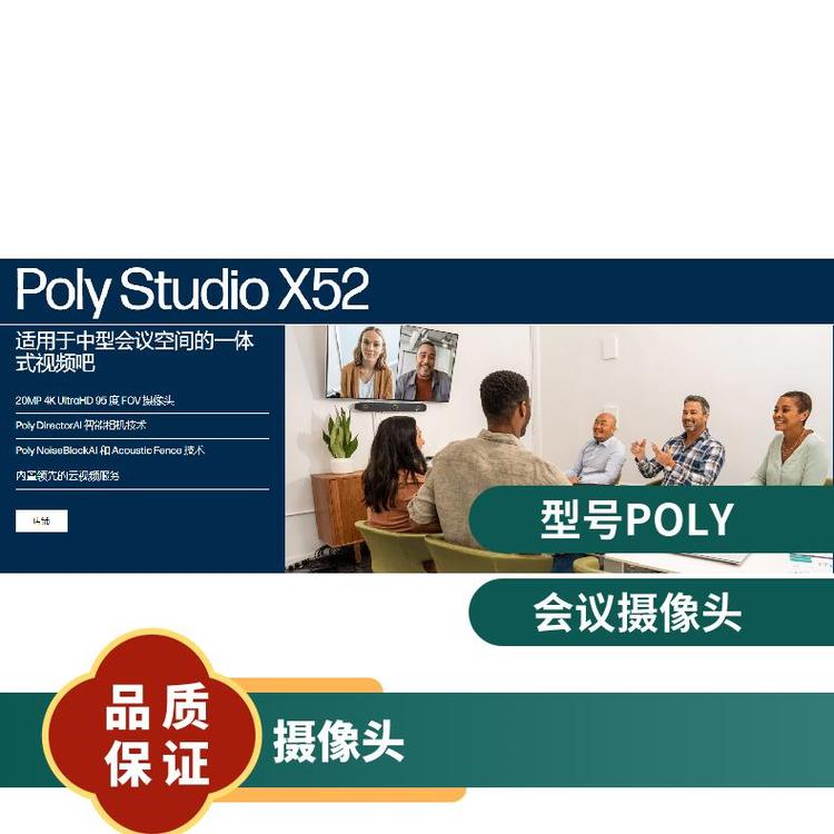 POLYX52 TC10鷽ɿÿ