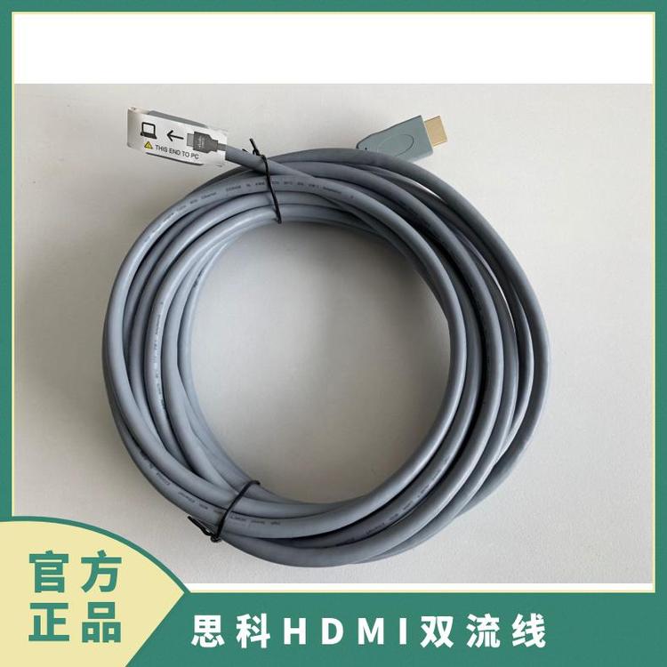 ˼HDMI˫CAB-PRES-2HDMI-GR=8רroomkitplusp60