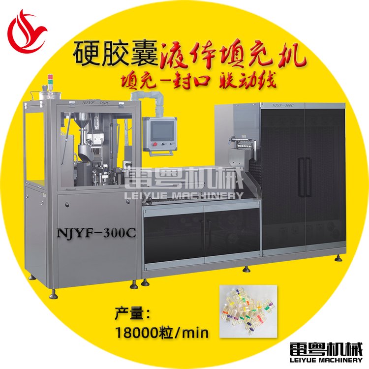 NJY-600CҺ彺۸Ż