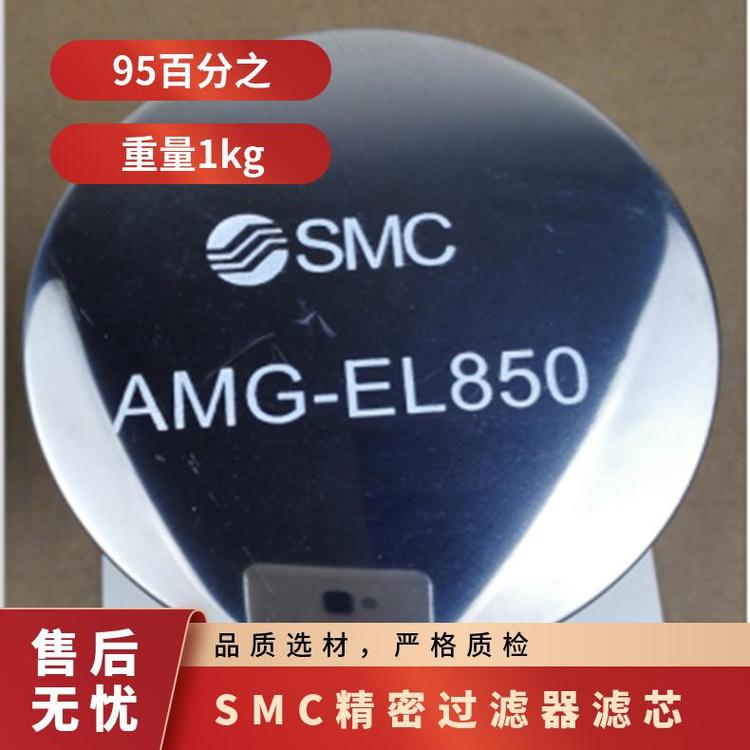 SMCܹоˮͼԭװ۷ʽ1~100΢