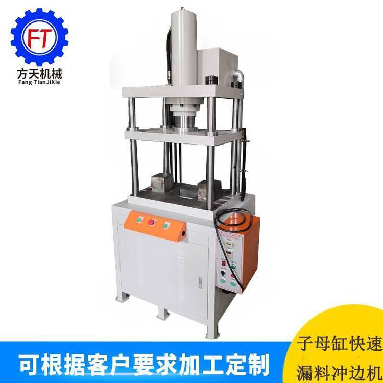 FT105-20TѹѹĸҺѹ10TСѹ崲