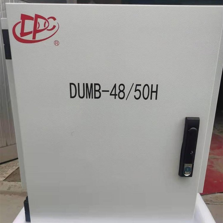 Դ5GڹҵԴDUMB-48\/50Hͨ48V150A