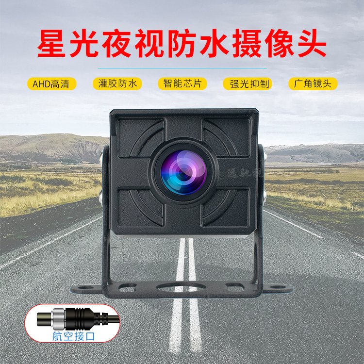 ͻͷķͷСͷIP68ˮͷAHDǹҹ200W