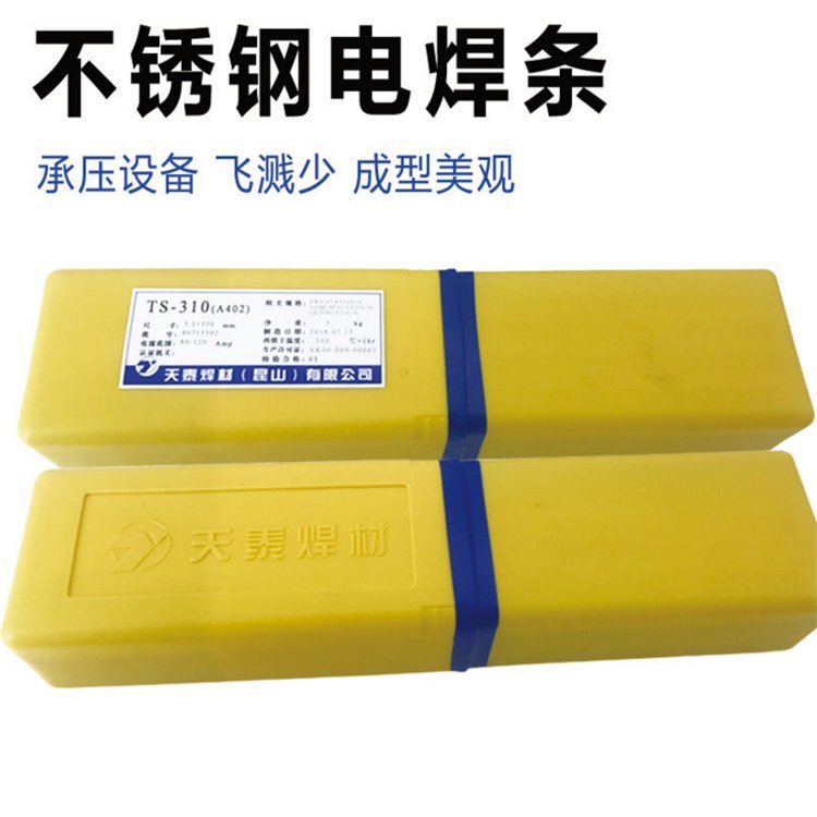 ̩A207纸TS-316LZֺ316ֻ