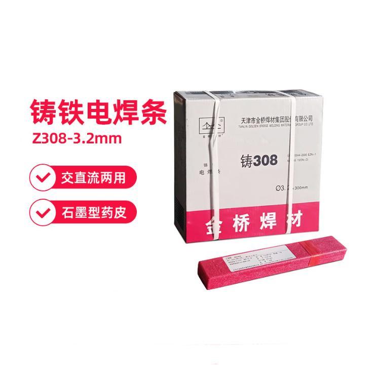 ӦA302纸-309ֺֻ