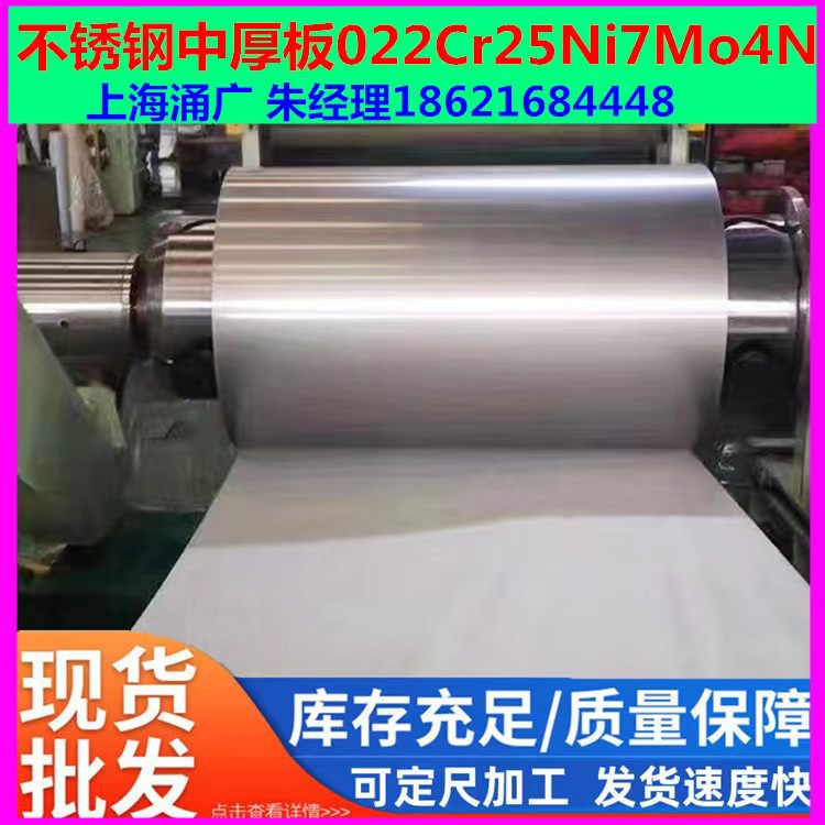 P92͸¹¯ְSA1017Gr92CL2͸ʴNM450ĥ