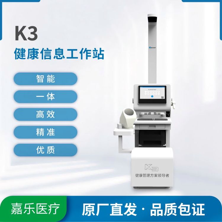 һ豸ն˶๦һ廯豸K3С