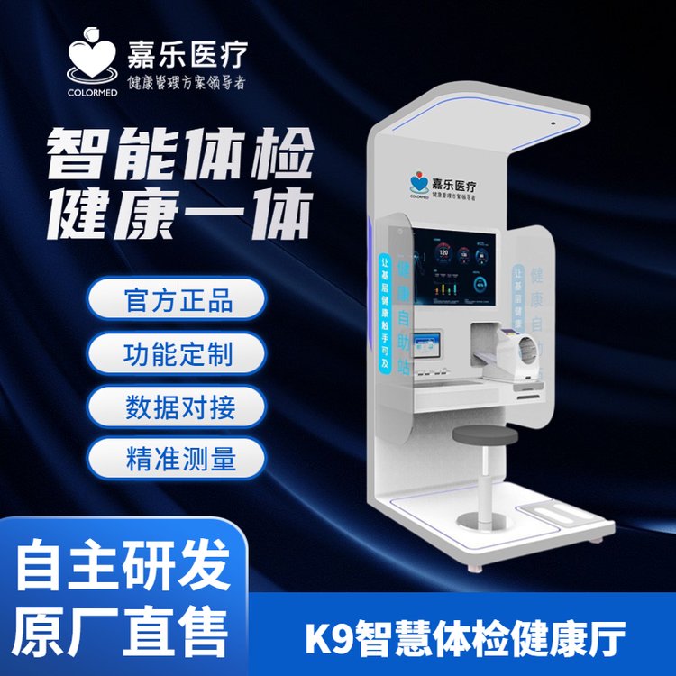 彡豸K9ǻ콡