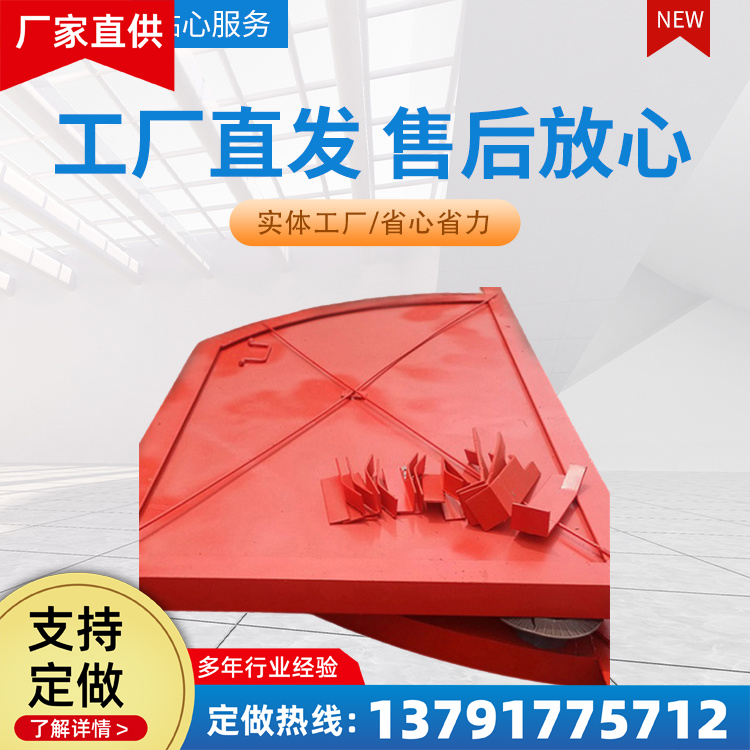 WYMб羮úзMFBX4.5*3.5б羮