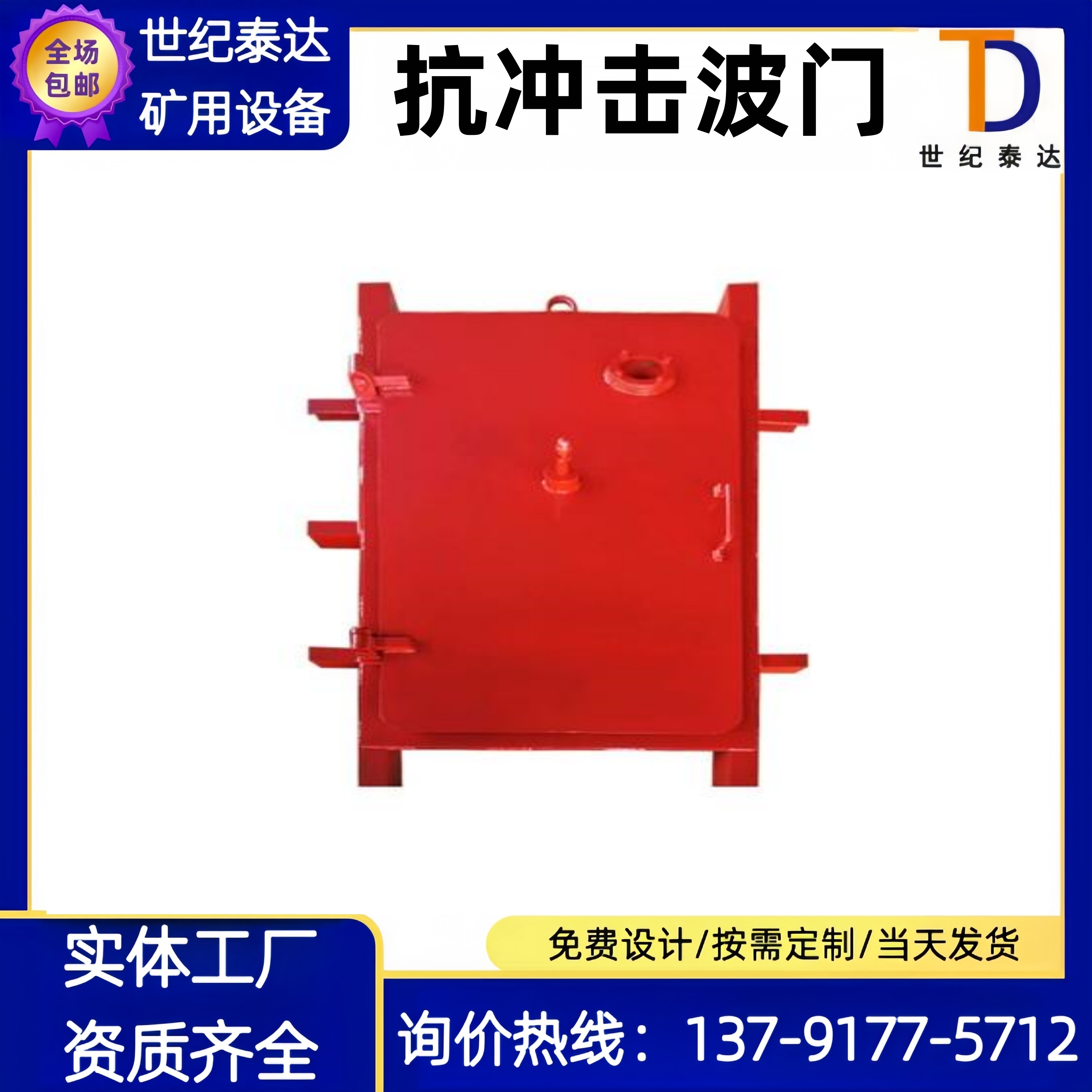̩FH2500\/918ըҩ⿹ųҳѹ2500kpa