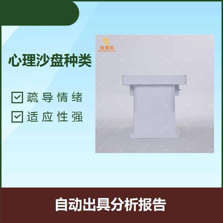 3Dɳ赼һϢϵͳ