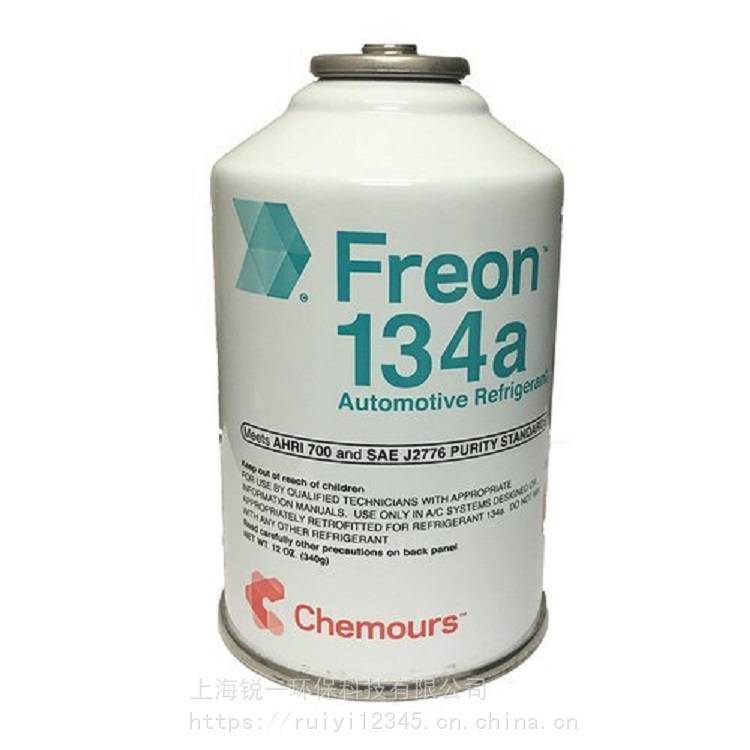 Ľҵ1,1,1,2-ķ(R134a)ԭװ13.5kg\/ƿ
