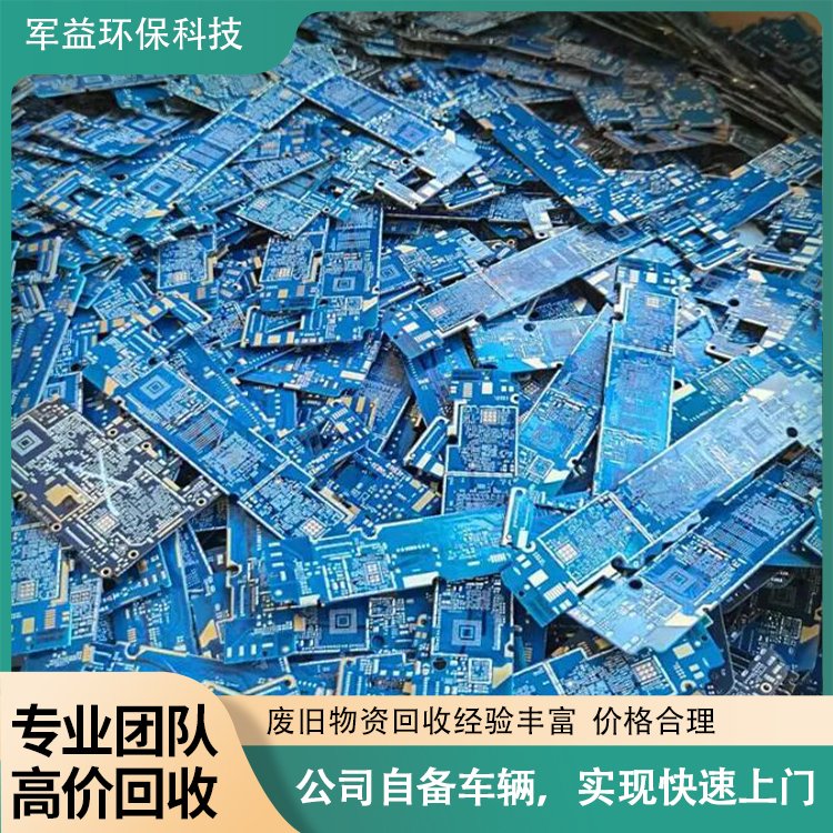 泤ڵԪϾоƬӷϸ߼Ż