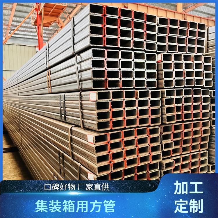 ƹSPAHͺQ355B250*250*4Сھڳȿɶ