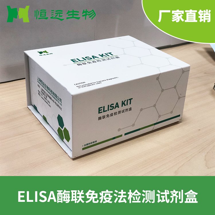 ԭ嵰ø(CPAF)ELISAԼ
