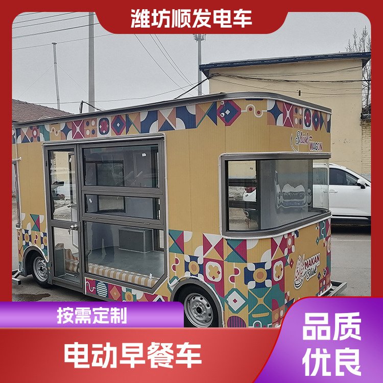 ̯ͳ˳綯ʵǿ֧ǰ