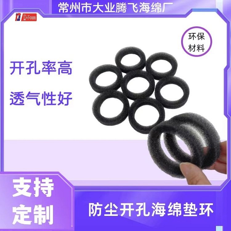 ׺滷ֶ֧͸ԺȼеԻҵڷ