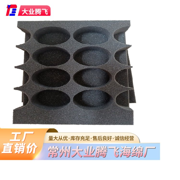ҵڷɹӪ۰ް칫ɶ