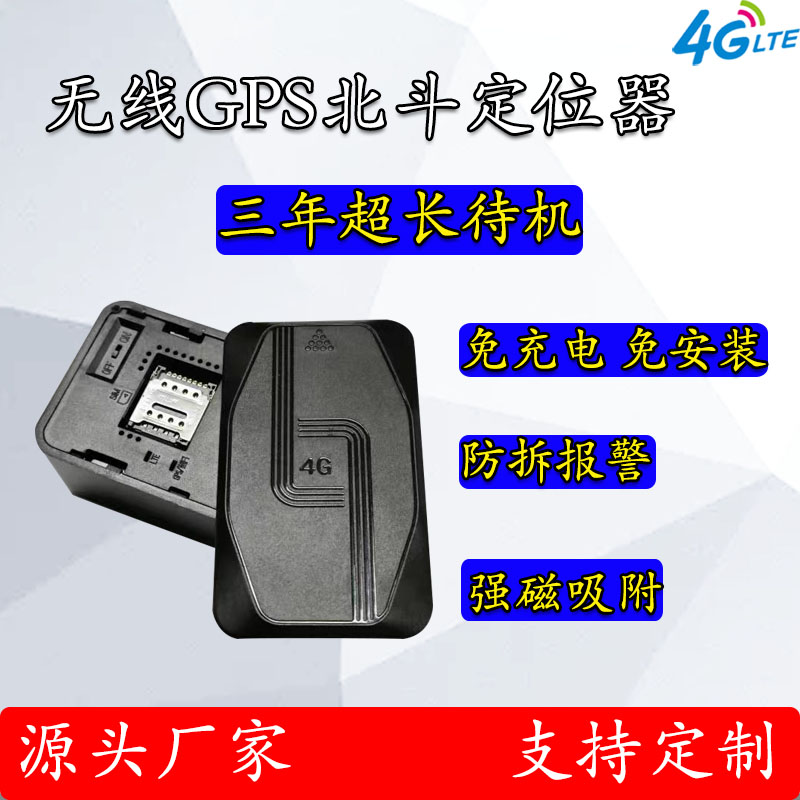 곬4ggpsλGPSλƷ׷