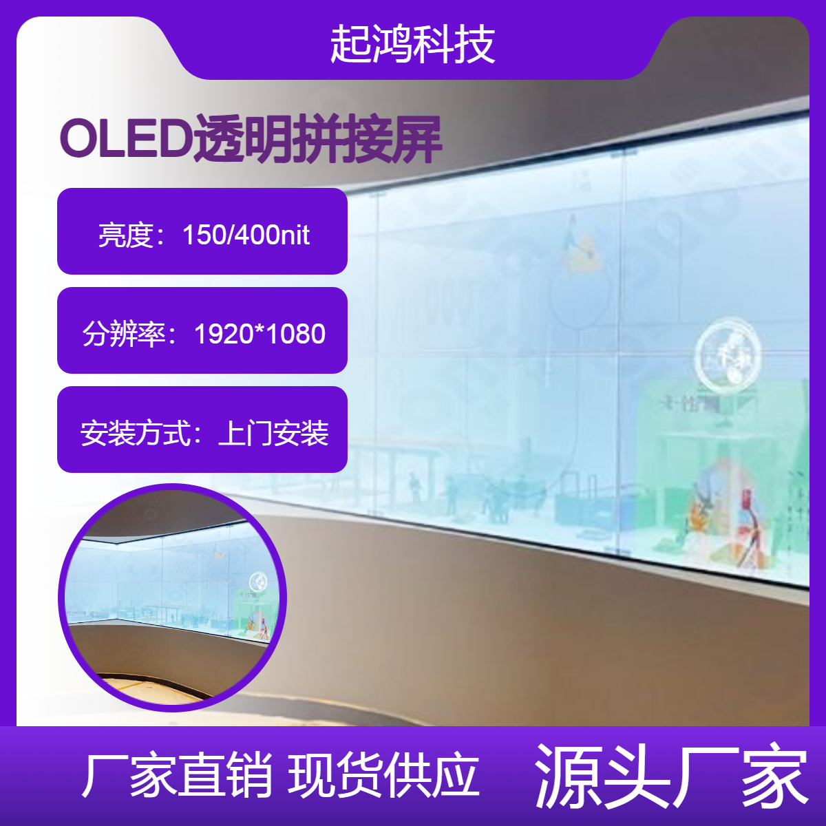 Ƽ3055oledԷ͸ƻƴĻ