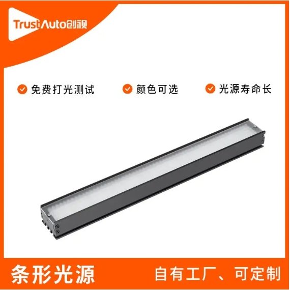 ײϱȱݼӾιԴCB-50030-B