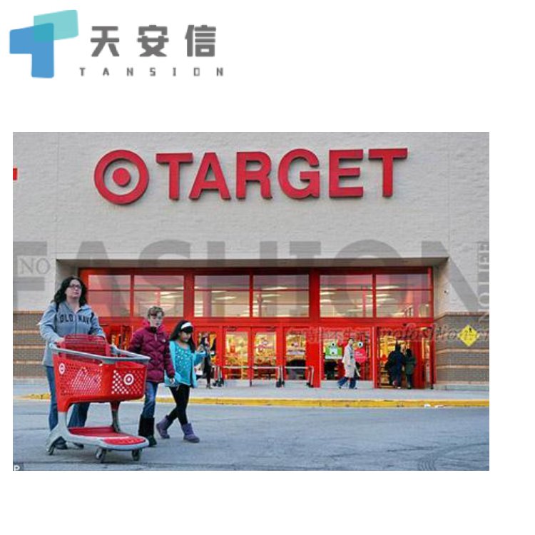 Target鳧ҵѯѯ֤Ŷȸרҵ