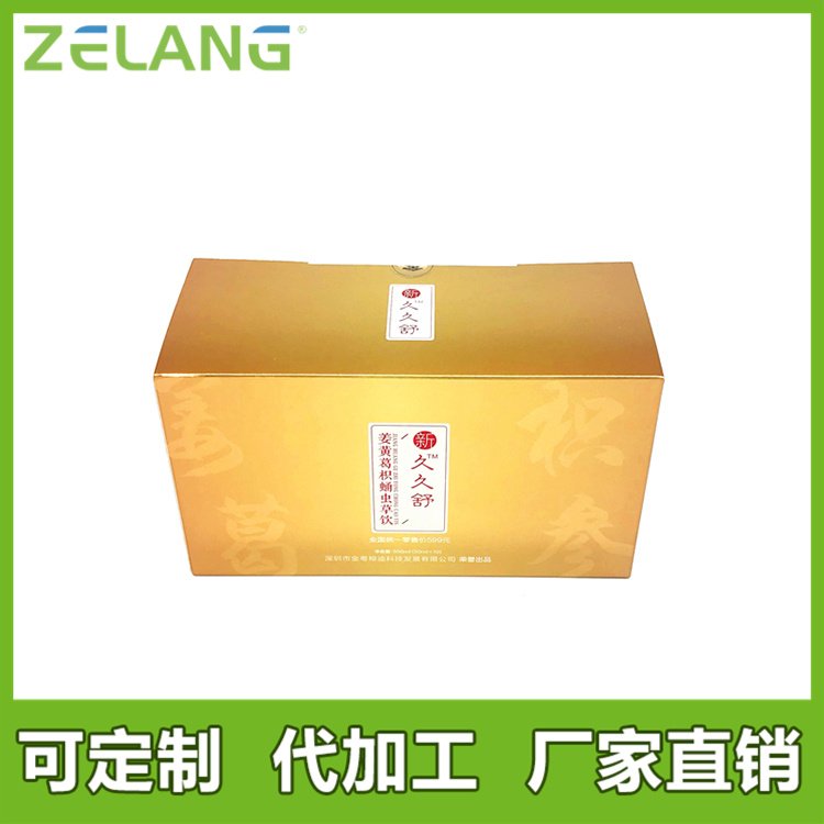 Zelangֲ︴Ʒƴӹ30ϲʰװٳ