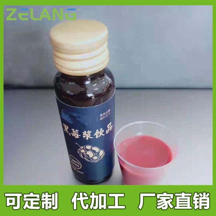 ZELANG͸ƶĹ֭ƴ50ʰװ
