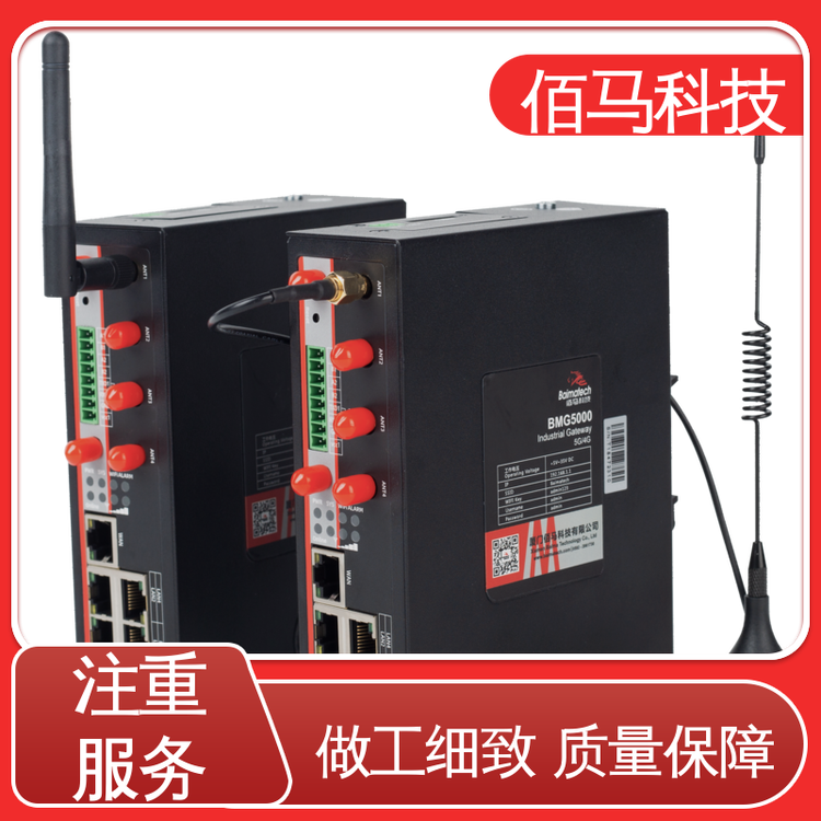 Ƽ24VֱԵ豸5gǧ