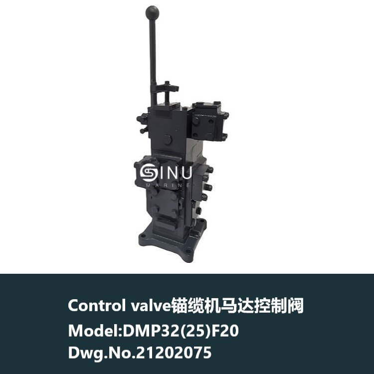 ControlvalveDMP32(25)F20Dwg.No.21202075Ʒ