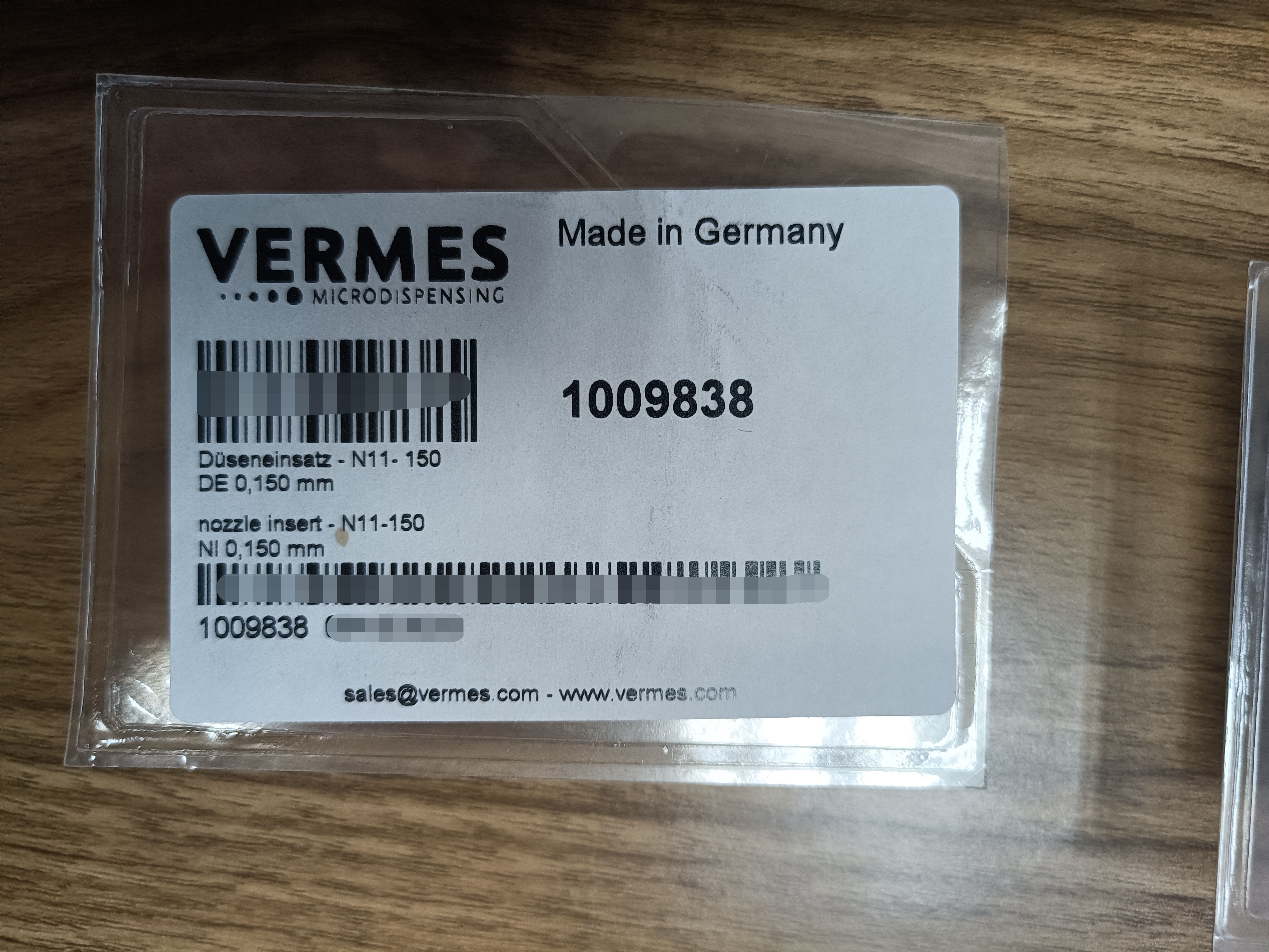 VermesƷƵ㽺豸Ĳ-0.15mm--ʵ