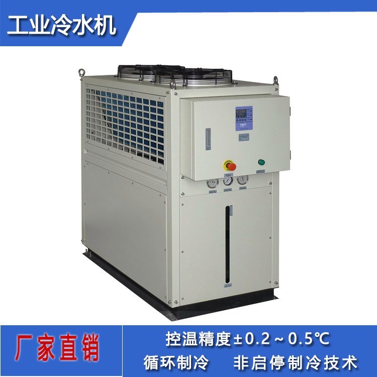ҵר÷ʽˮҵȴѭˮ10kW~100kW