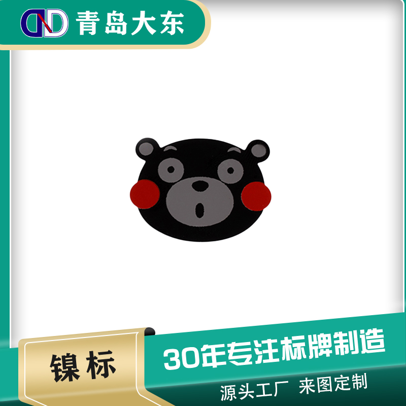 ƷֽlogoѴ