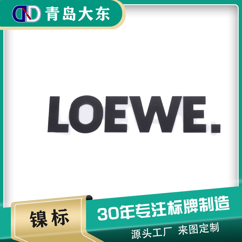 ӱƵƱʶlogoѴ