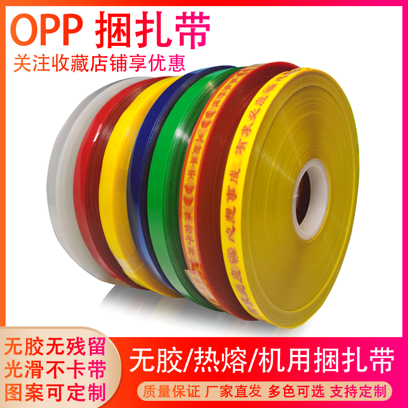 ޽opp޽Ĥ۱ϩĤ