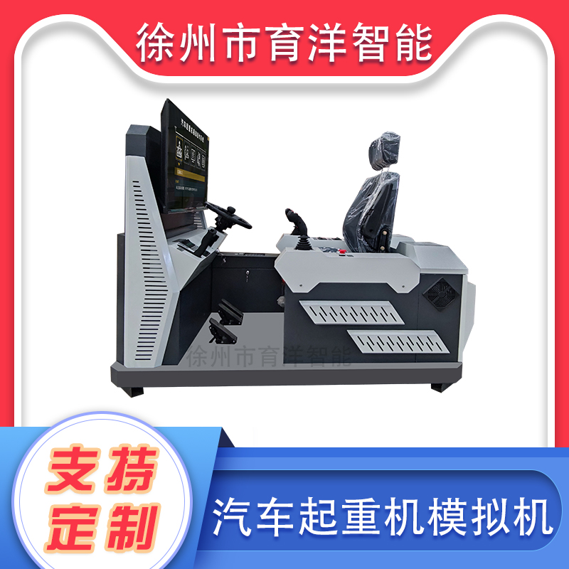ƼҶػģ˾豸YY-QCD-01S
