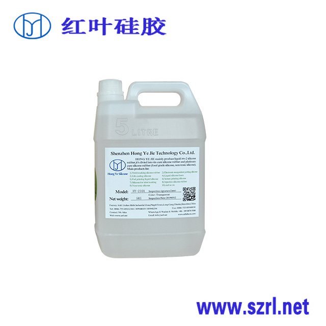 PDMS𽺲ǻPDMSϾ۶׻