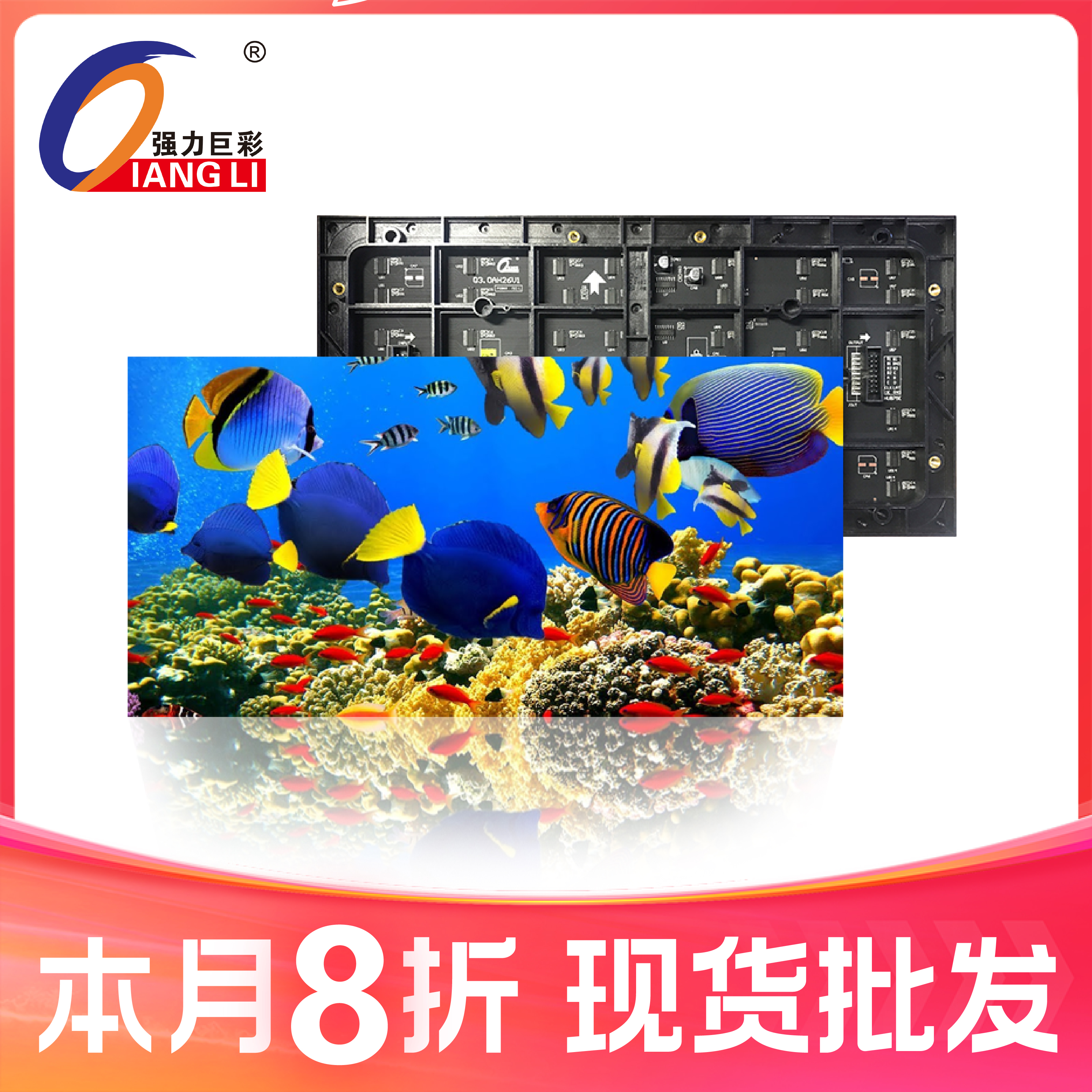 ǿ޲Q1.86HСLEDʾֻ_֧Űװ