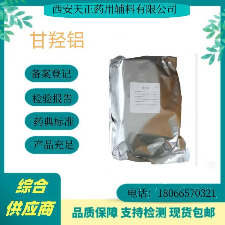 ڱ׼1kg\/COAʼ쵥;ձЭ