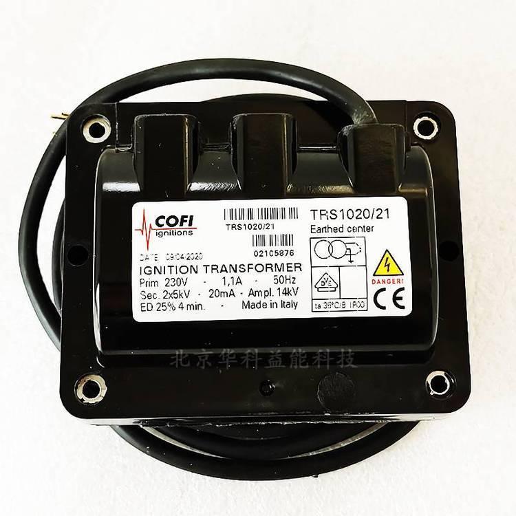 COFIѹTRS1020\/21